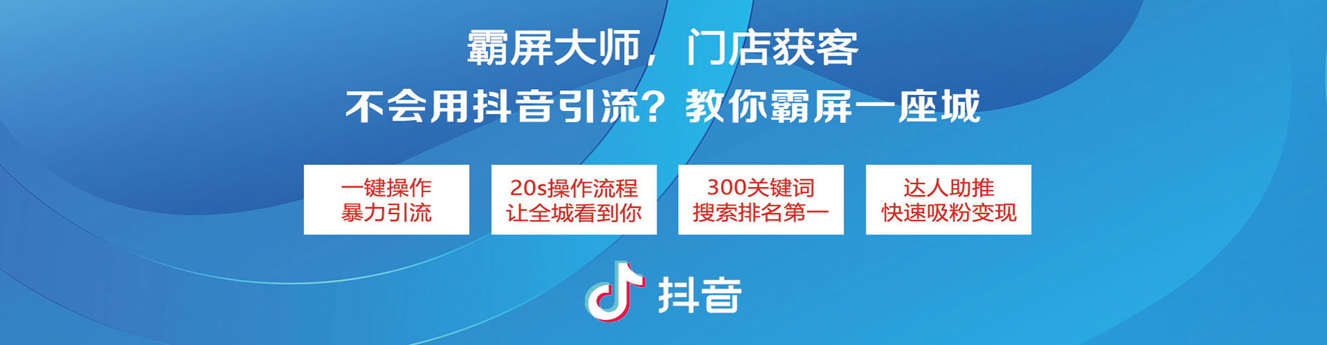 敦化sem运营