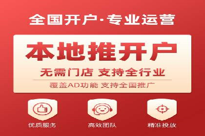 SEM推广实战：案例分析与优化